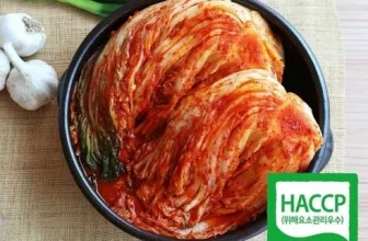 오늘 구매한 착한김치 넘 좋아요~