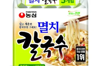 내돈내산!! 칼국수 장점 단점 비교