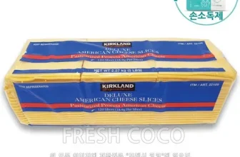 옆집에서 추천받은 코스트코슬라이스치즈 장점 단점 비교