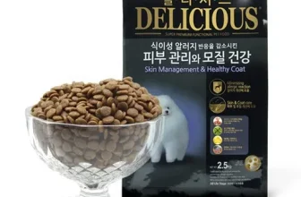 오늘 구매한 펫원강아지모질사료 후기