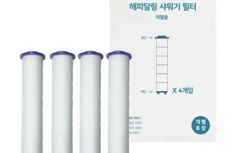 내돈내산!! 해피달링미네랄4단필터샤워기필터4개세트샤워 제품비교