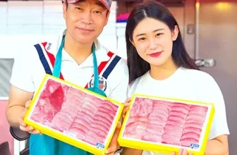 옆집에서 추천받은 홍어애 후기