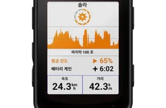 옆집에서 추천받은 가민840 비교분석