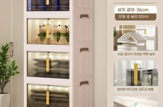 내돈내산!! 거실수납장 구매한 이유