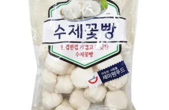 옆집에서 추천받은 꽃빵 구매한 이유
