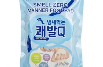 옆집에서 추천받은 냄새먹는쾌발 제품리뷰