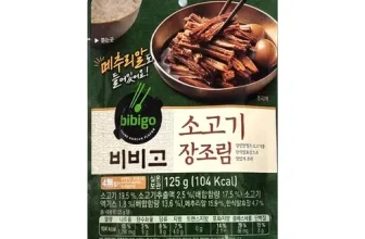 오늘 구매한 노인반찬 제품리뷰