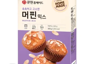 언니가 추천할게~! 머핀만들기 구매한 이유
