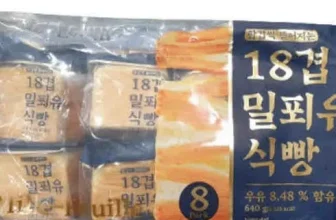 오늘 구매한 밀푀유식빵 구매후기