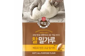 오늘 구매한 백설찰밀가루 제품리뷰