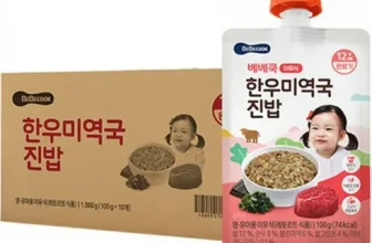 오늘 구매한 베베쿡이유식 후기