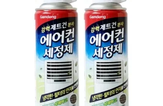 옆집에서 추천받은 벽걸이에어컨청소 제품리뷰