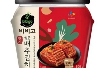 오늘 구매한 비비고썰은배추김치 비교분석