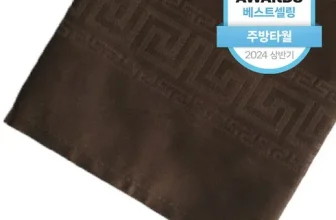 인생템~ 사리넨테이블 비교분석