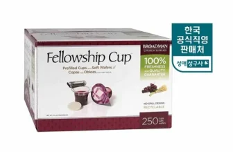 엄지척~! 성찬키트 제품비교