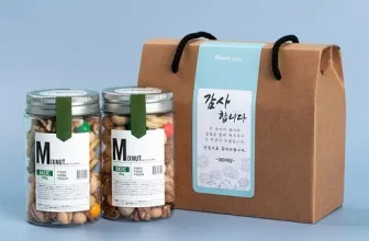 엄지척~! 센스있는답례품 가격비교