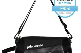 오늘 구매한 수영복가방 비교분석