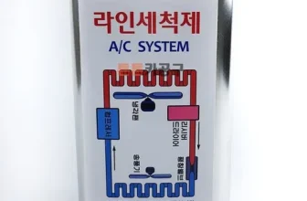 내돈내산!! 시스템에어컨도색 제품리뷰