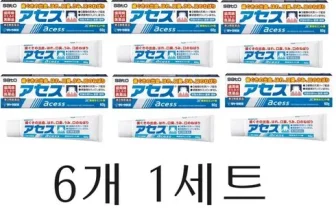 구매하고 후회없는 아세스치약 구매한 이유