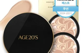 내돈내산!! 에이지투웨니스팩트 가격비교