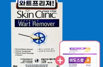 언니가 추천할게~! 와트프리져 제품리뷰