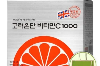 언니가 추천할게~! 종합비타민2100 구매한 이유