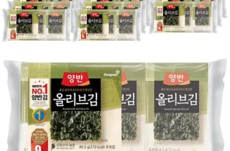 엄지척~! 진맛김 비교분석