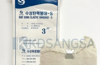 내돈내산!! 탄력붕대 장점 단점 비교