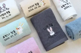 오늘 구매한 토끼띠첫돌고급결혼답례품 구매후기