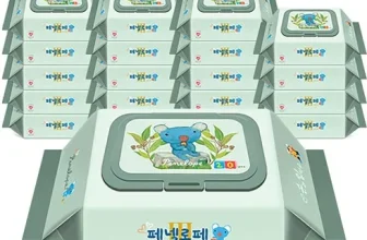 내돈내산!! 페넬로페체험팩 후기