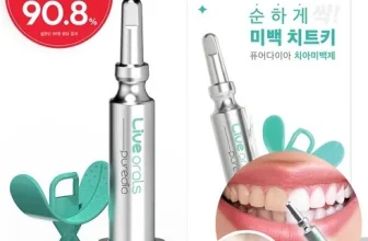 구매하고 후회없는 퓨어다이아 제품비교