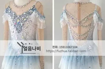 엄지척~! 피겨드레스 제품비교