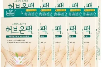 언니가 추천할게~! 허브온팩 장점 단점 비교