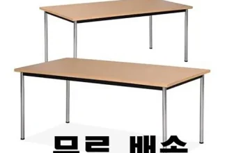 엄지척~! 6인테이블 제품리뷰