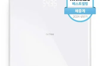 언니가 추천할게~! atflee체중계 제품리뷰