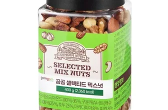언니가 추천할게~! 견과류믹스 가격비교