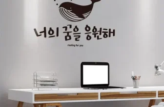 엄지척~! 레터링스티커 후기