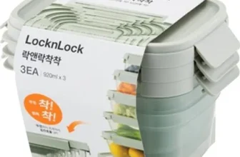 언니가 추천할게~! 밀폐용기 제품비교