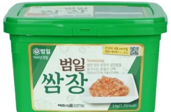 엄지척~! 범일쌈장 구매한 이유