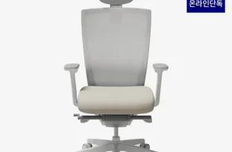 오늘 구매한 시디즈t50ha 가격비교