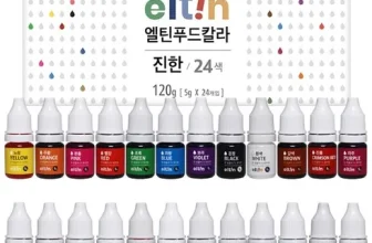 내돈내산!! 식용색소세트 가격비교