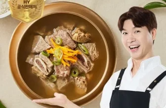 구매하고 후회없는 월성유통소갈비탕 구매한 이유