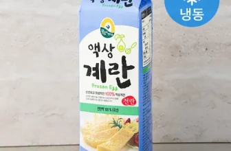 옆집에서 추천받은 전란액 장점 단점 비교