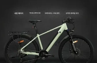 언니가 추천할게~! 트렉마린5 비교분석
