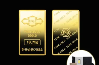 내돈내산!! 홈쇼핑골드바 장점 단점 비교