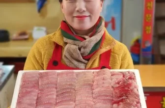 내돈내산!! 흑산도홍어 구매후기