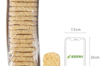 potsalldayhoodiebrown