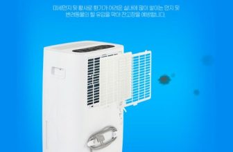 가야블루칩ky-6538au