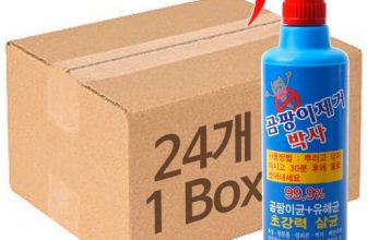 곰팡이제거박사