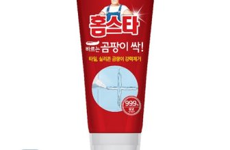 곰팡이제거제실크